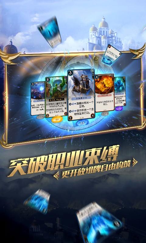 邪恶怪物群