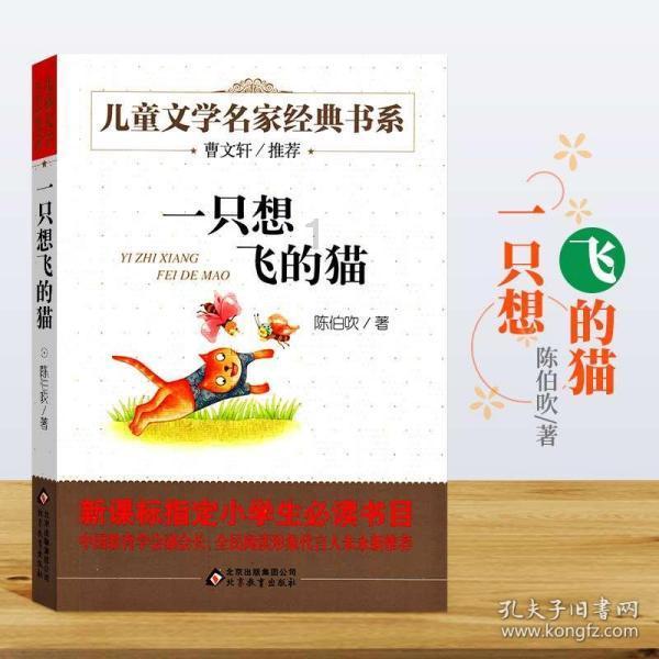 【打赢开局战 实现“开门红”——县（市、区）委书记、市直部门及企业负责人访谈】海建才：砥砺奋进 真抓实干