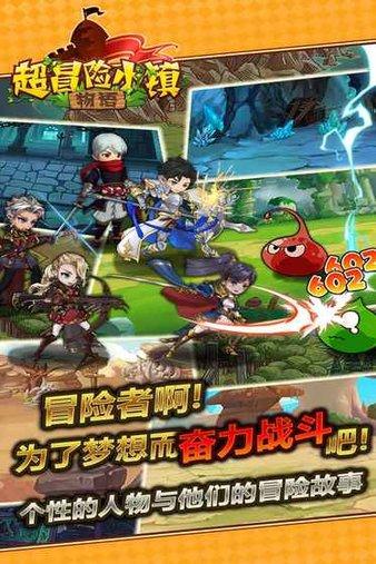【冰雪新时代】尔滨·道外 欢迎您！
