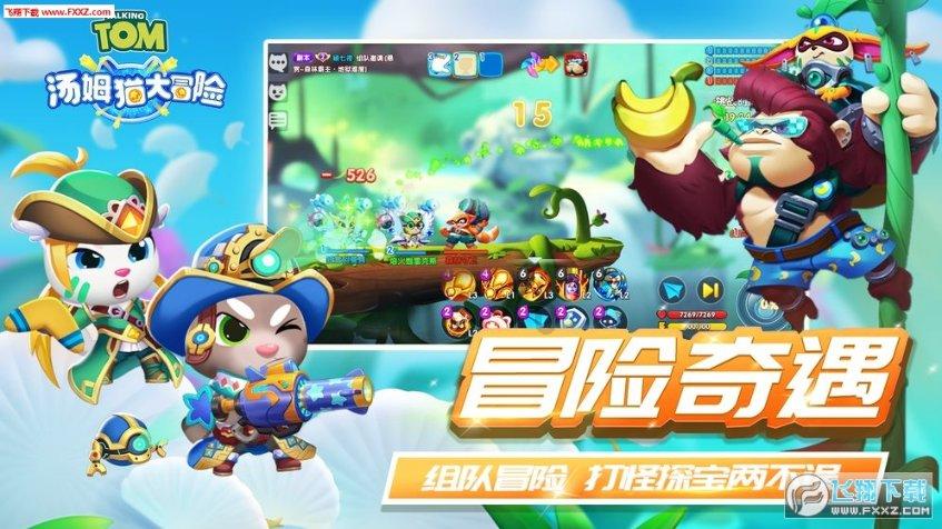 车载激光雷达标定白板