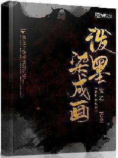 广哈通信作为副主编单位参与核电行业标准编制