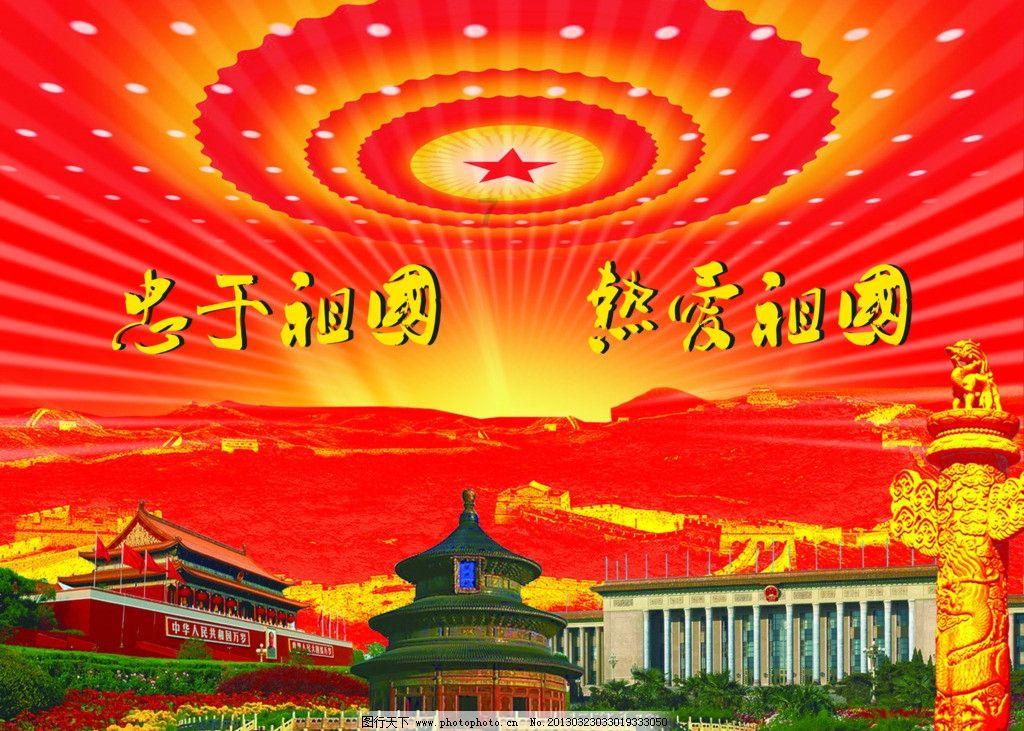 逃出猫头鹰岛