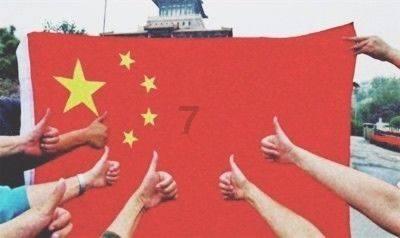 面粉别再烙饼了，用西红柿做煎饺，清淡美味，一盘不够吃游戏画面