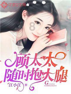 了解