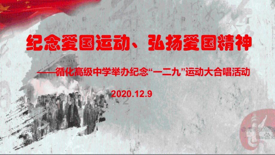 年关将至　农特产品集市开到家门口