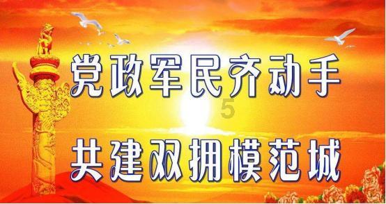 学历证书电子注册备案：确保你的学历得到正当认可