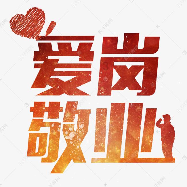 植物大战僵尸13