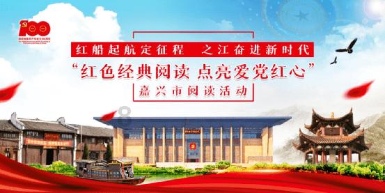 香蜜沉沉烬如霜装扮