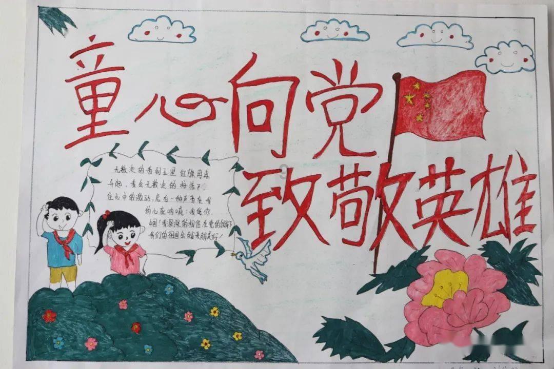 皇牌空战7