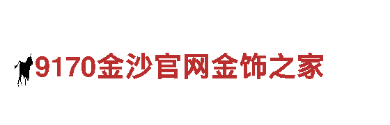 英皇体育在线-专业户外品牌
